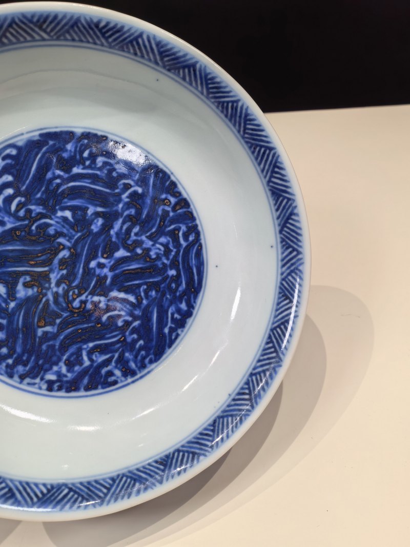 明正统 青花海水波涛纹盘 - 图7