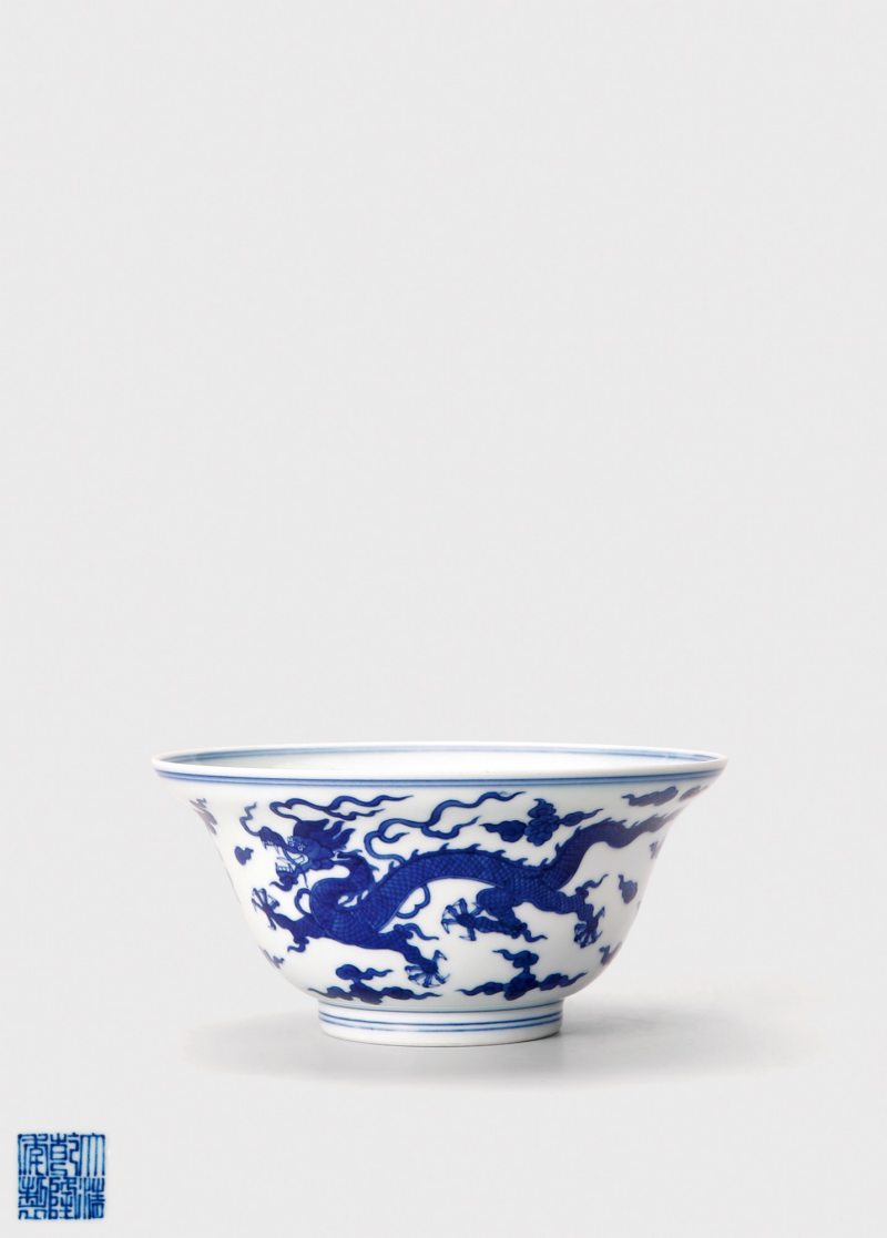 清乾隆·青花龙纹折腰碗