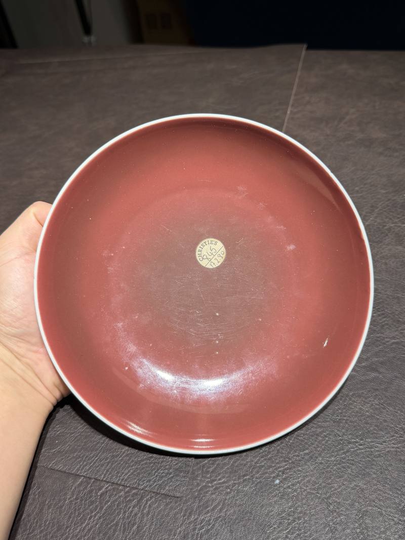 清康熙 仿宣德宝石红釉盘 - 图7