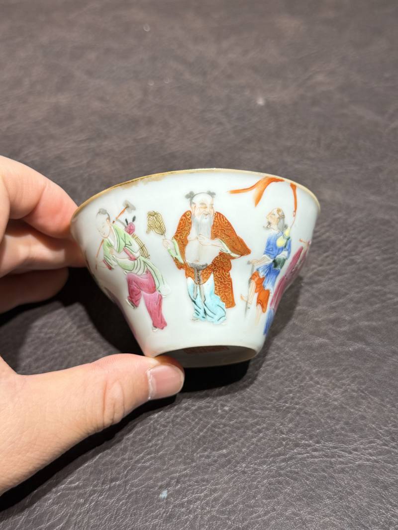 清嘉庆 粉彩八仙图折腰茶圆 - 图3