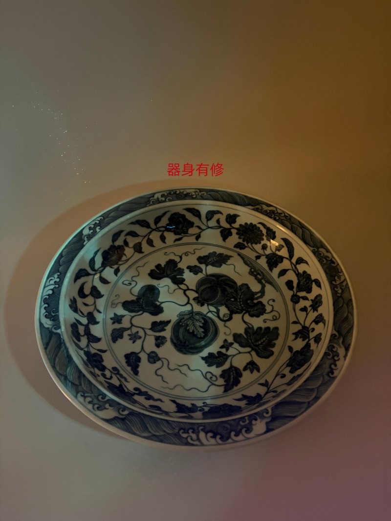 明永乐 青花折枝瓜果纹折沿大盘 - 图11