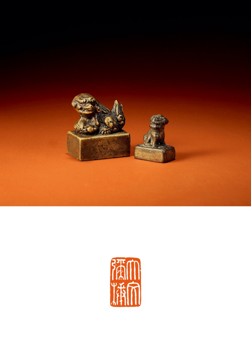清·铜狮钮印一组两件