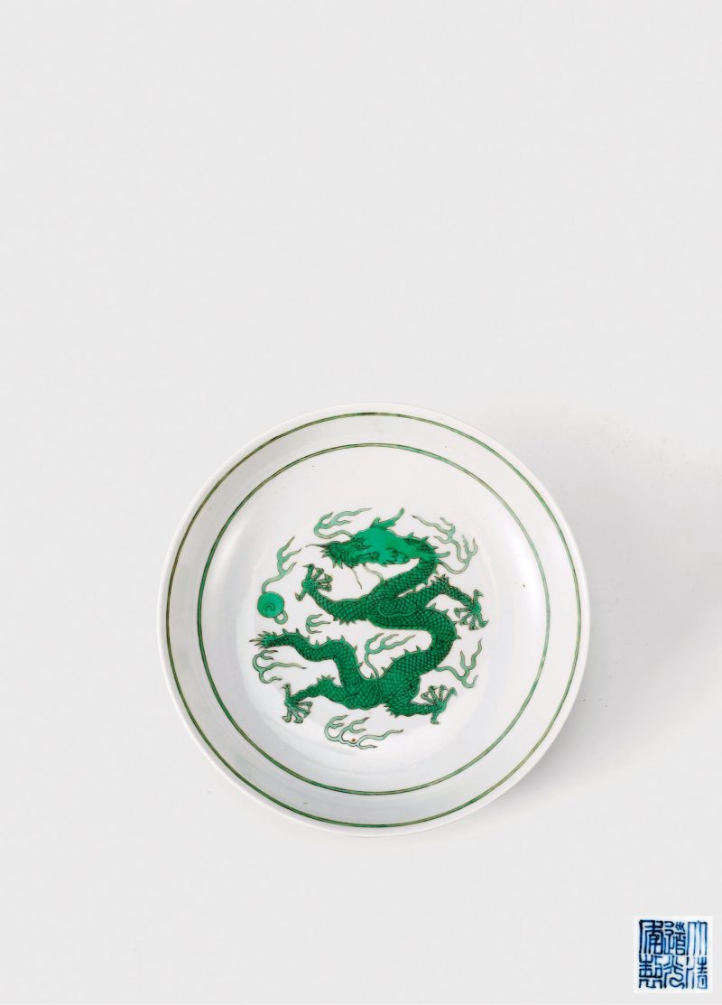 清道光·白地绿彩龙纹盘