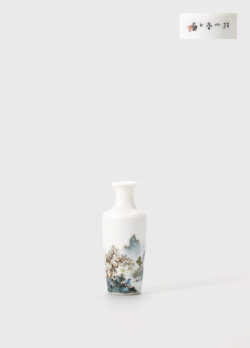 建国后·汪小亭绘粉彩山水图小瓶