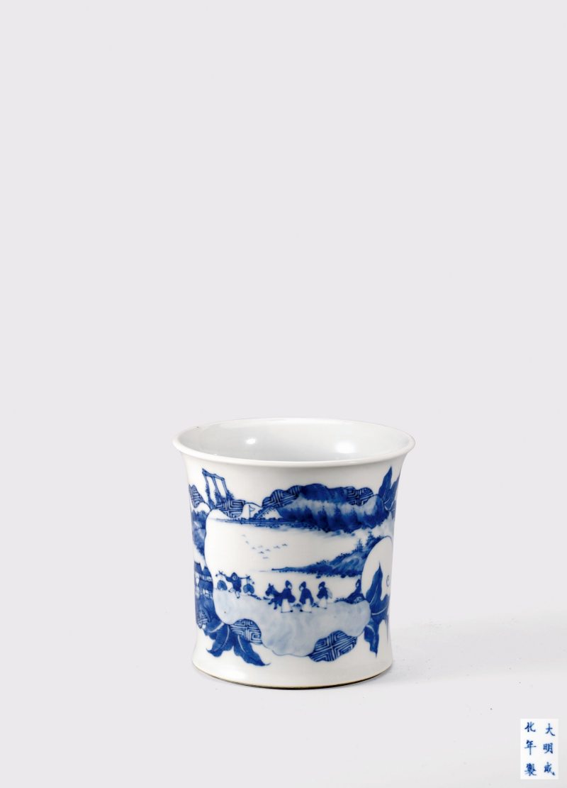 清康熙·青花山水开光竹纹笔筒