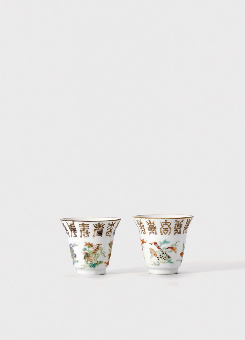 清道光·粉彩寿字八宝纹折沿杯（一对）
