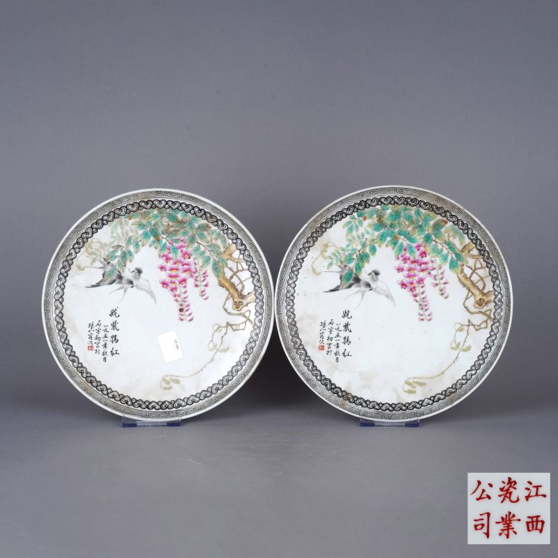 解放初 粉彩花鸟纹盘一对