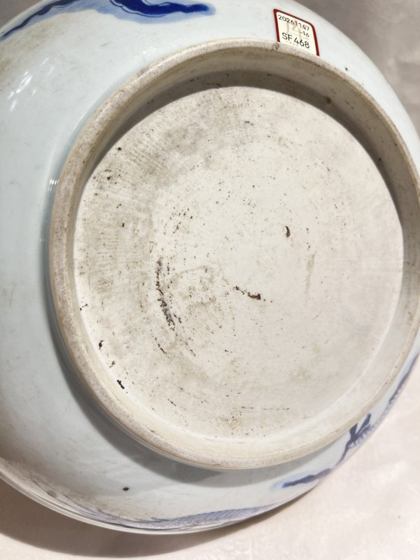 青花过墙龙纹盘 - 图9