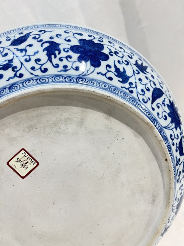青花缠枝莲纹大盘 - 图8