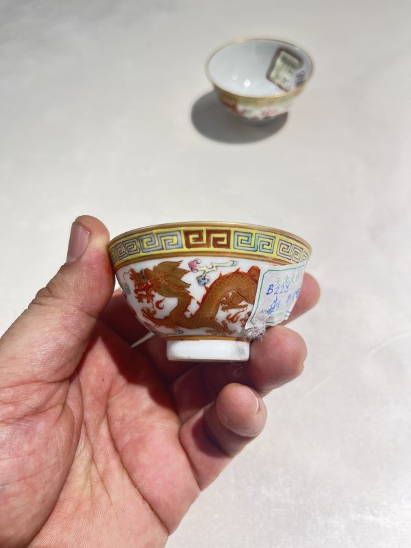 粉彩云龙纹杯一对 - 图4