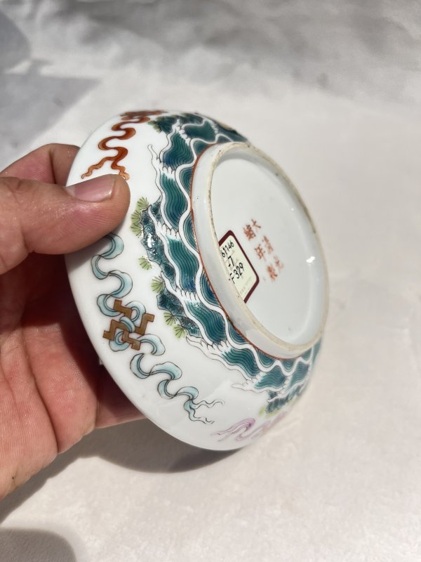 绿地粉彩花鸟纹盘一对 - 图8
