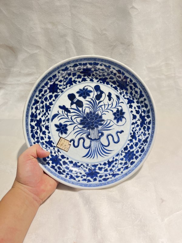 青花一把莲纹盘 - 图3