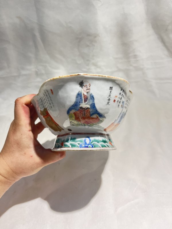 粉彩无双谱海棠形高足碗 - 图4
