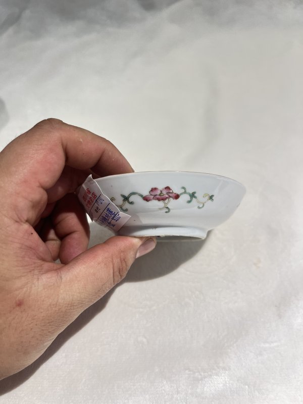 粉彩莲托八吉祥纹盘一对 - 图9