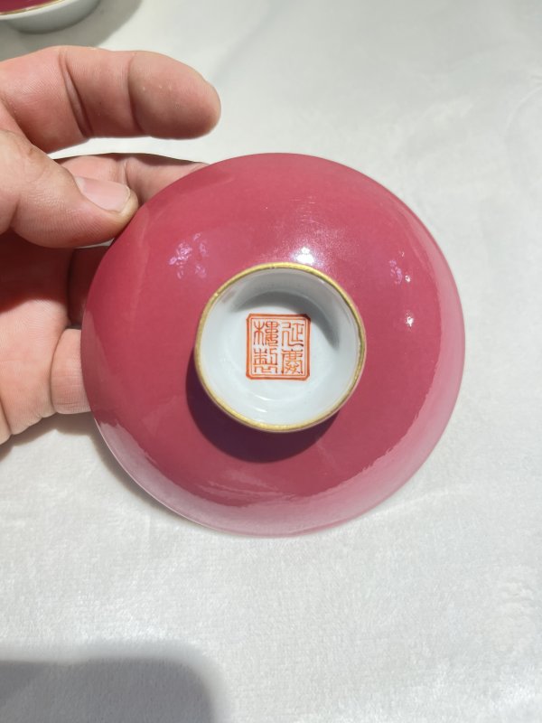 胭脂水釉盖碗两套一组 - 图18