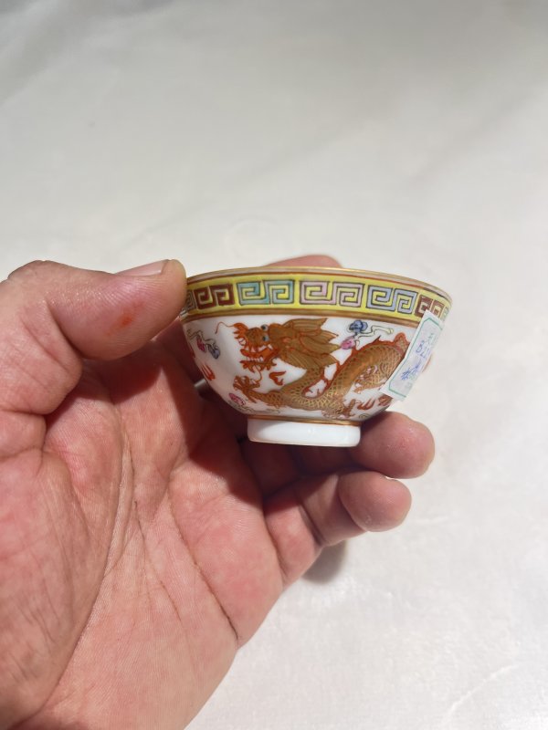 粉彩云龙纹杯一对 - 图8