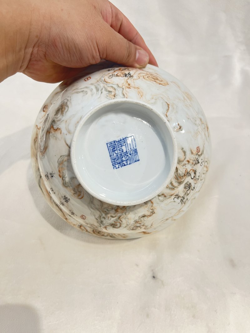仿石斑釉诗文折沿碗 - 图8