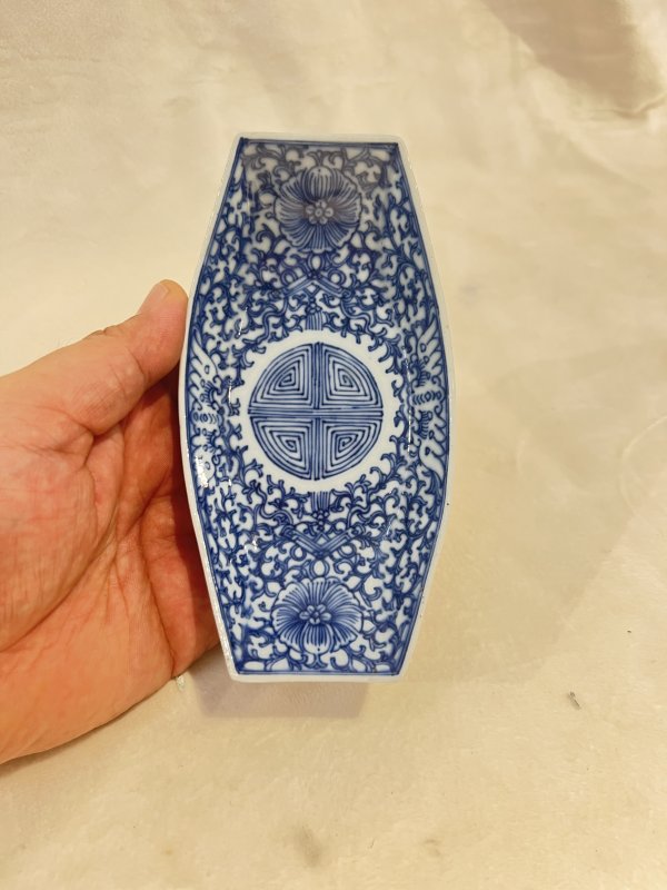 青花缠枝莲纹盏托一套 - 图10