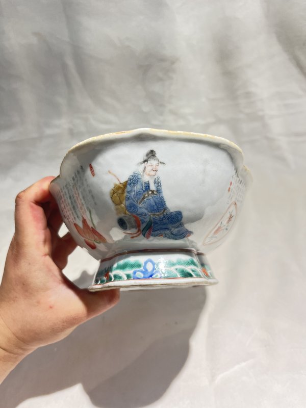 粉彩无双谱海棠形高足碗 - 图6