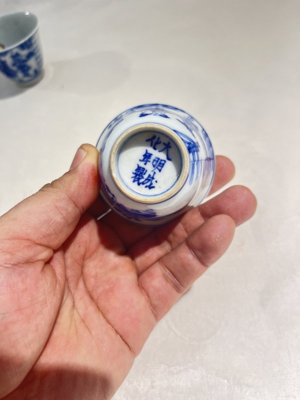 青花八蛮献宝纹铃铛杯一对 - 图14