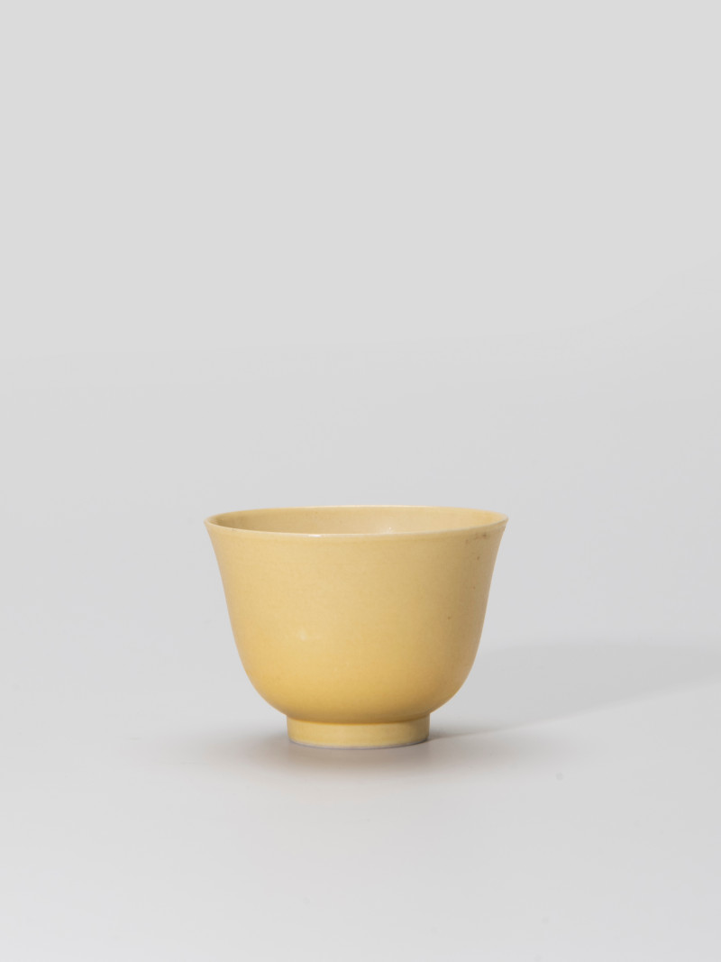 清光绪 黄釉小杯
