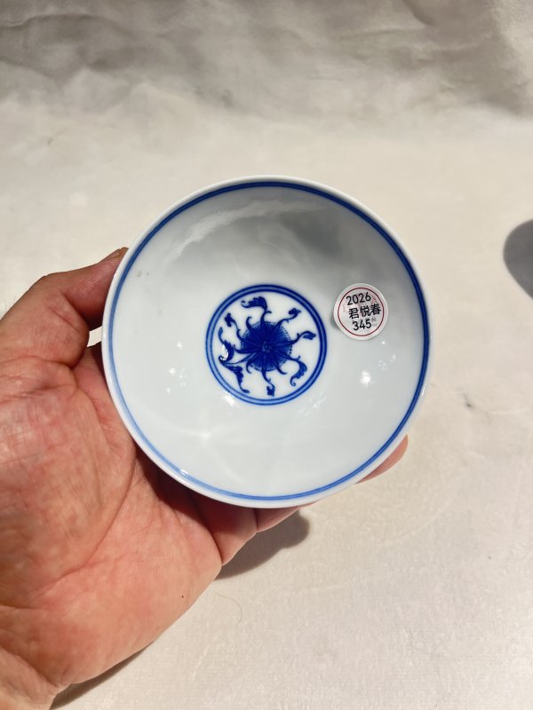 青花缠枝莲纹斗笠盏一套 - 图4