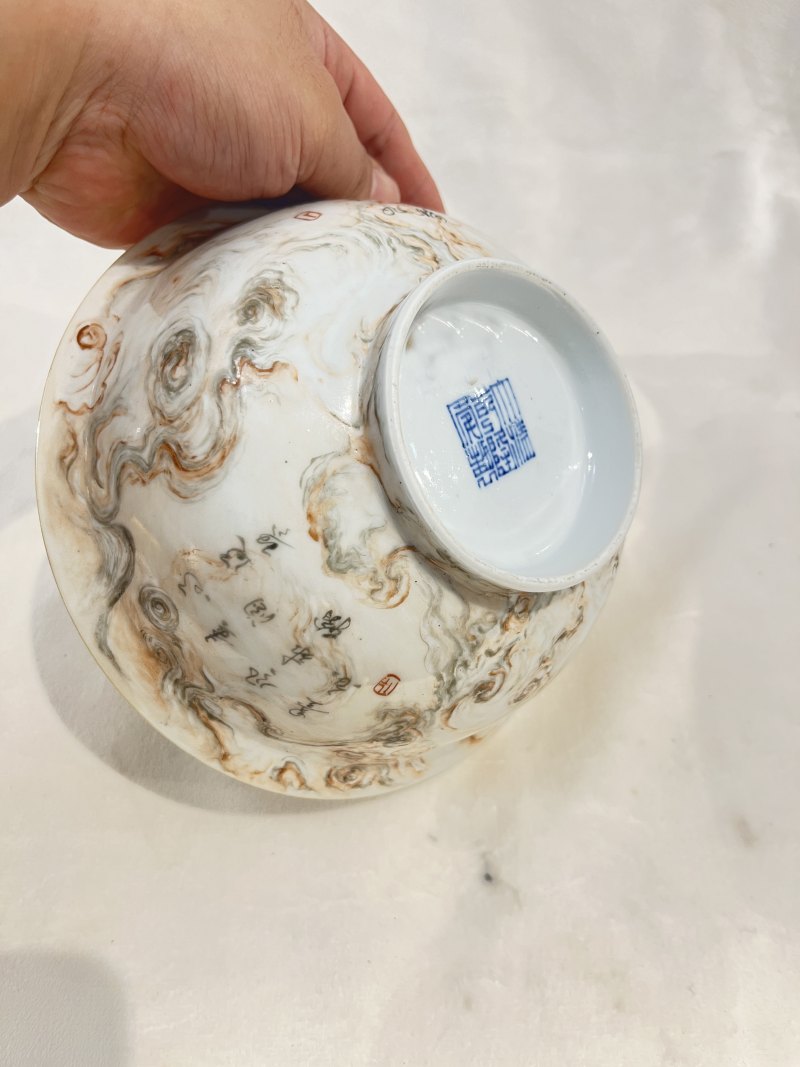 仿石斑釉诗文折沿碗 - 图9