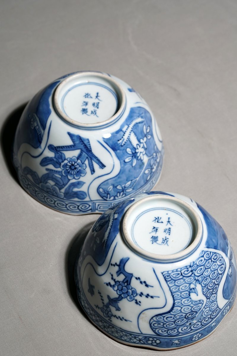清道光 青花祥瑞手花口碗一对 - 图13