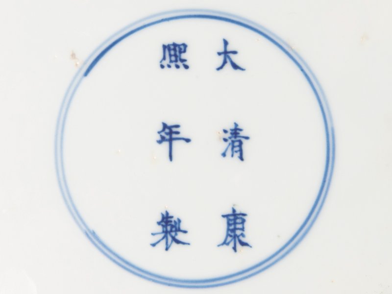 清康熙 青花地绿彩龙纹盘 - 图3