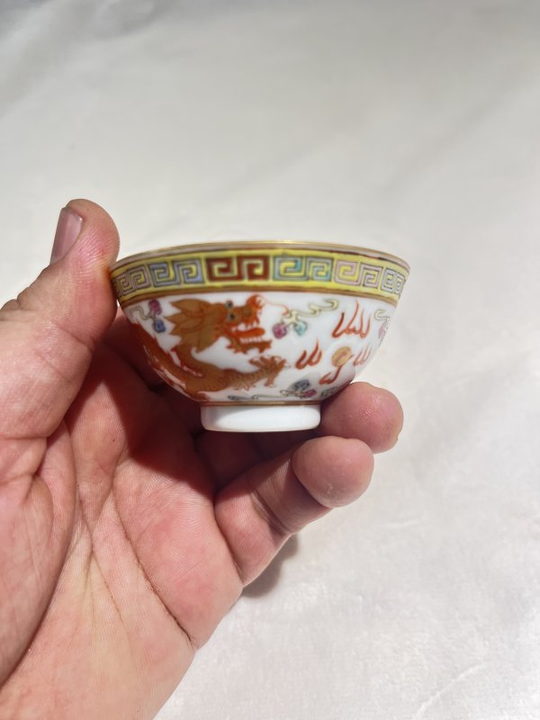 粉彩云龙纹杯一对 - 图10