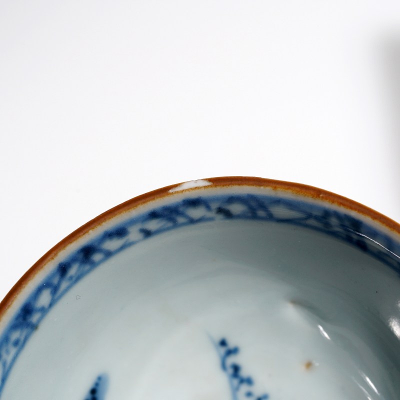清乾隆 外酱釉内青花山水纹杯碟一套 - 图8