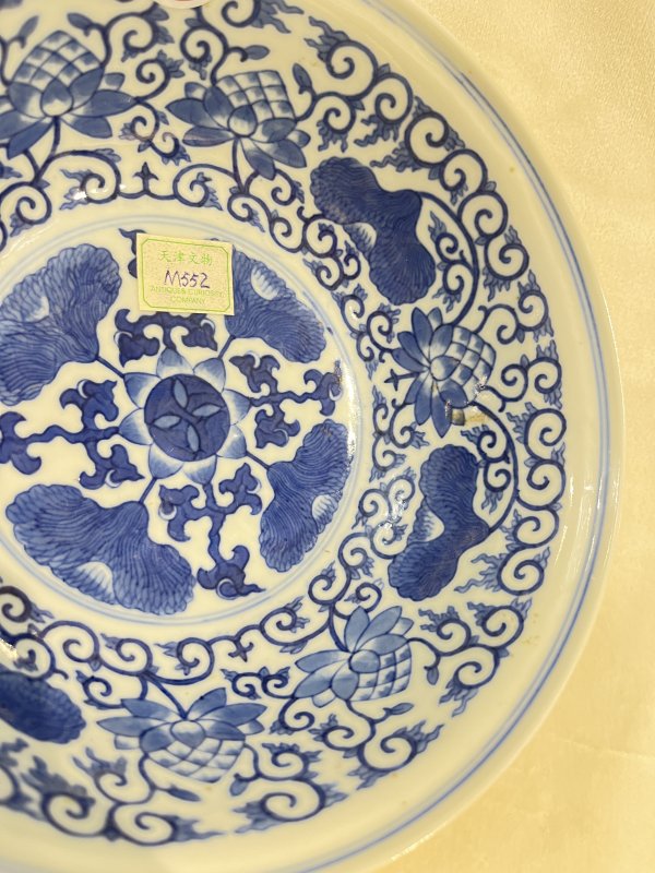 内青花缠枝花卉外粉彩荷塘鹭鸶纹碗 - 图8