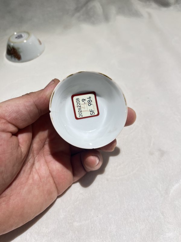 粉彩灵鹿献瑞纹套杯一套 - 图31