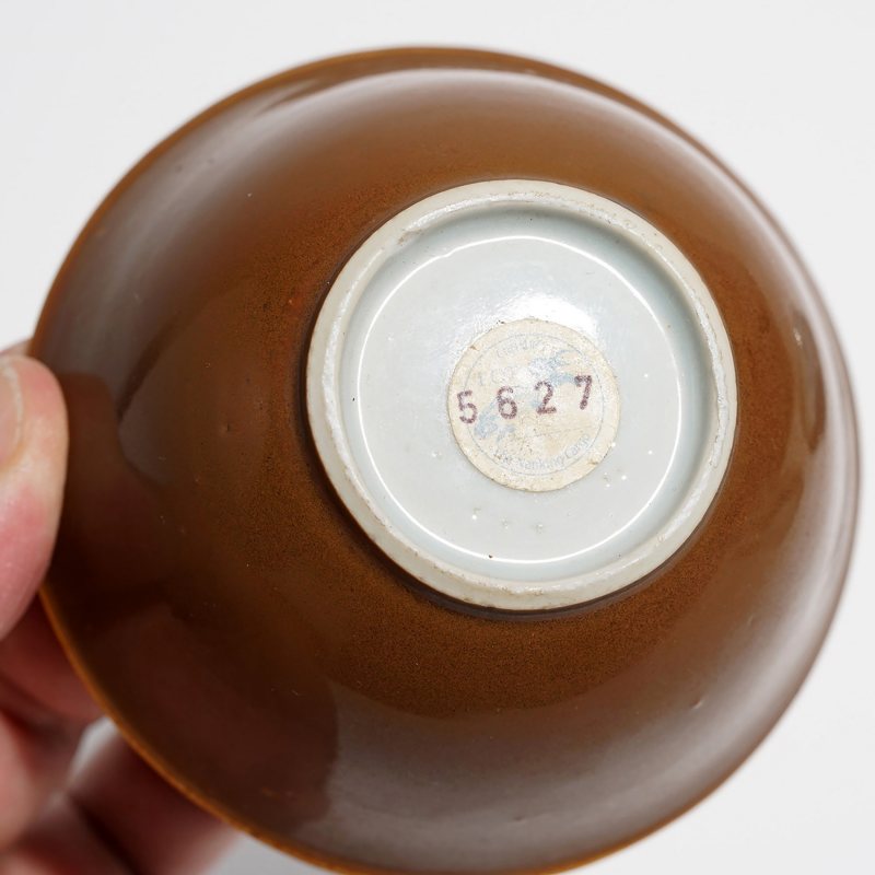清乾隆 外酱釉内青花山水纹杯碟一套 - 图10