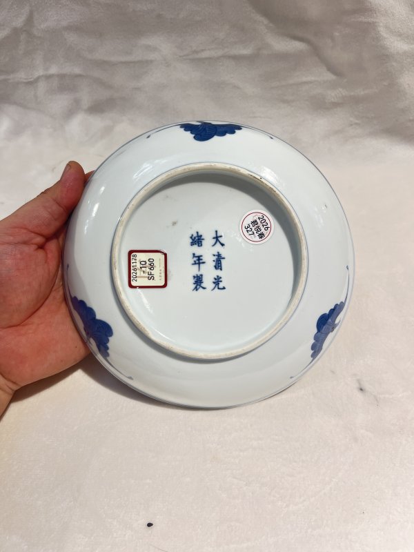 青花岁寒三友纹盘 - 图7