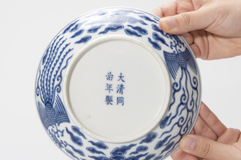 清同治 青花对凤纹盘 - 图2