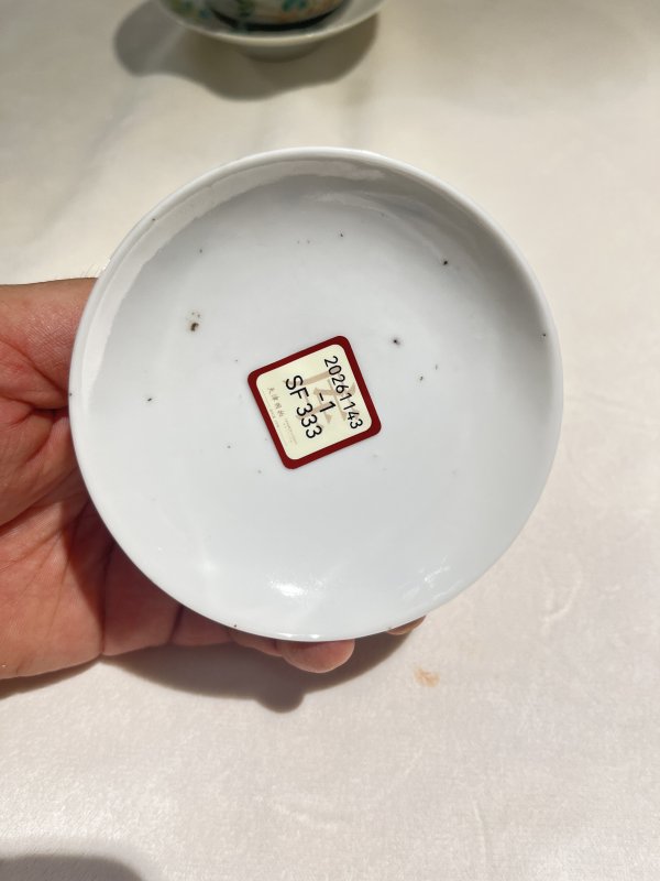 粉彩花卉纹盖碗两套一组 - 图12