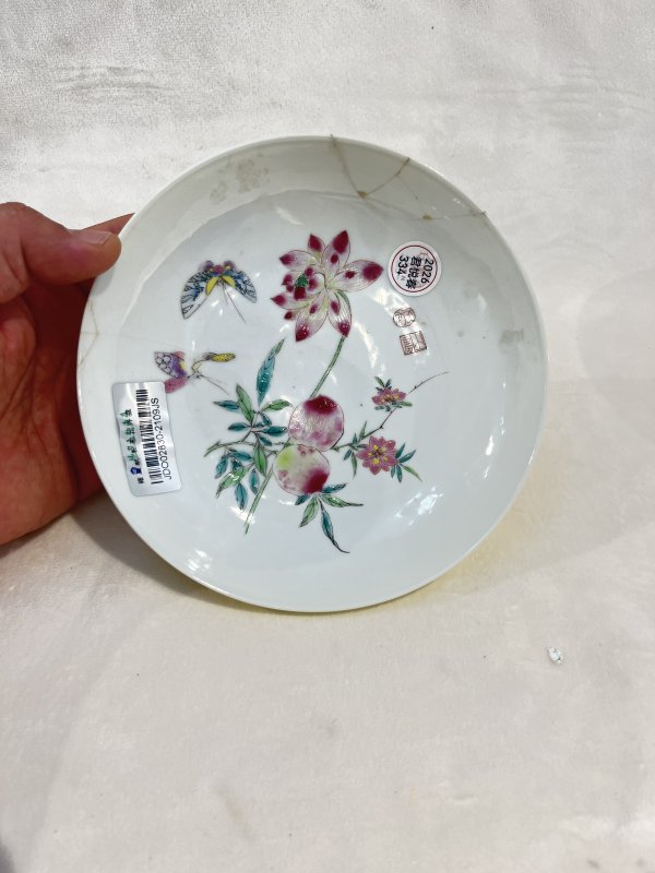 外柠檬黄釉内粉彩花卉诗文盘一对 - 图4