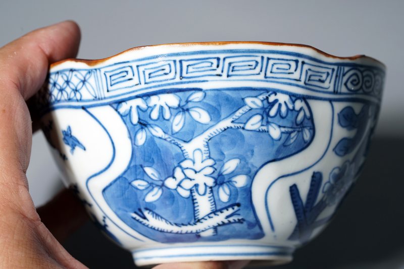 清道光 青花祥瑞手花口碗一对 - 图17