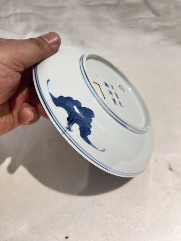 青花岁寒三友纹盘 - 图8