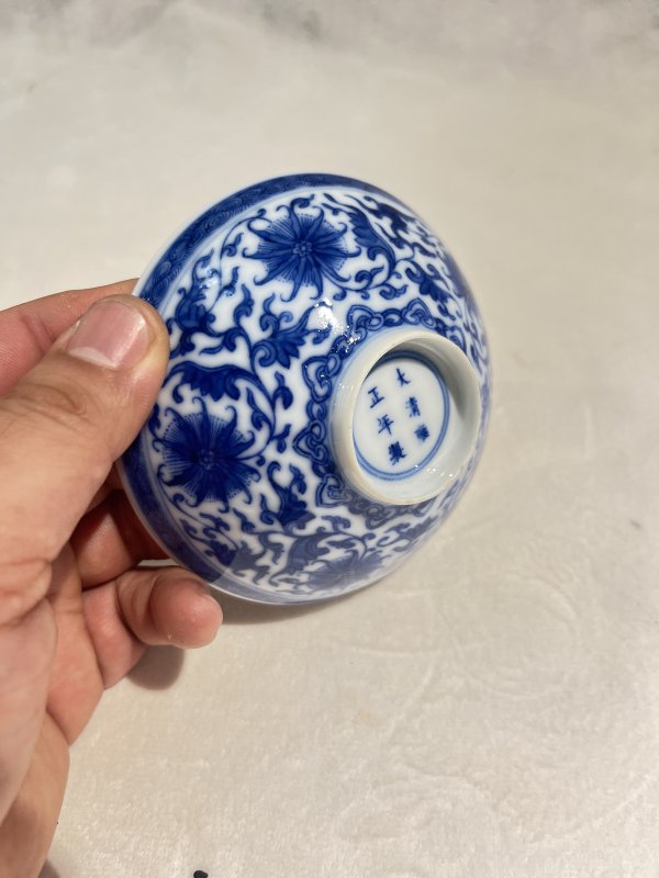 青花缠枝莲纹斗笠盏一套 - 图8