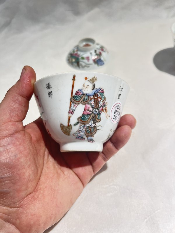 粉彩无双谱盖碗两套一组 - 图6