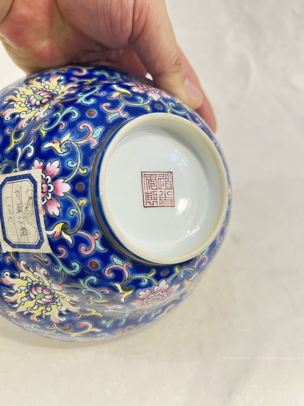 粉彩缠枝莲折腰花口碗 - 图9