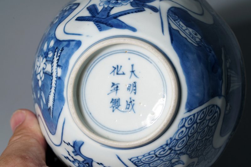 清道光 青花祥瑞手花口碗一对 - 图18