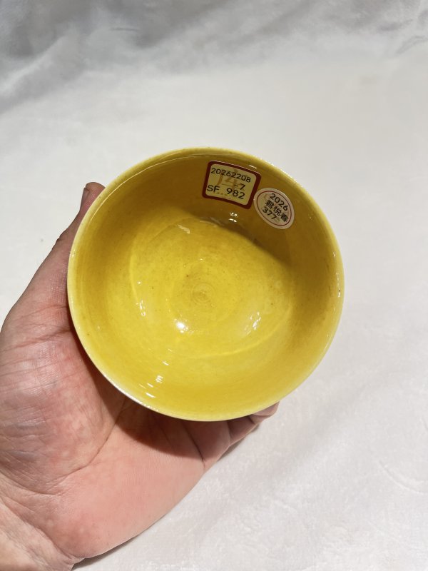 黄釉碗 - 图6
