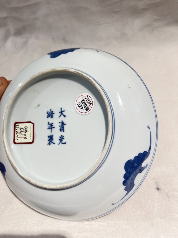 青花岁寒三友纹盘 - 图9
