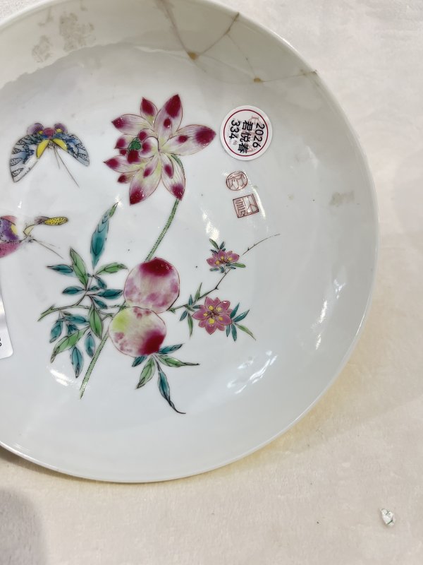 外柠檬黄釉内粉彩花卉诗文盘一对 - 图6