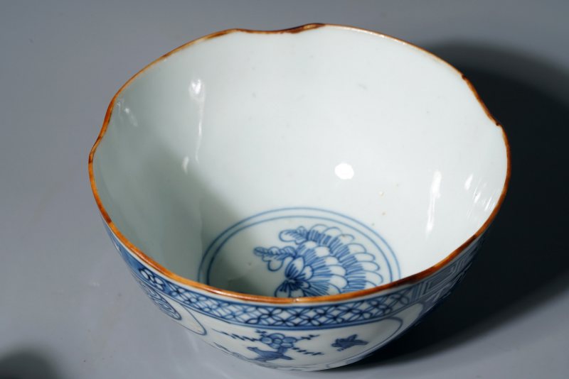 清道光 青花祥瑞手花口碗一对 - 图19
