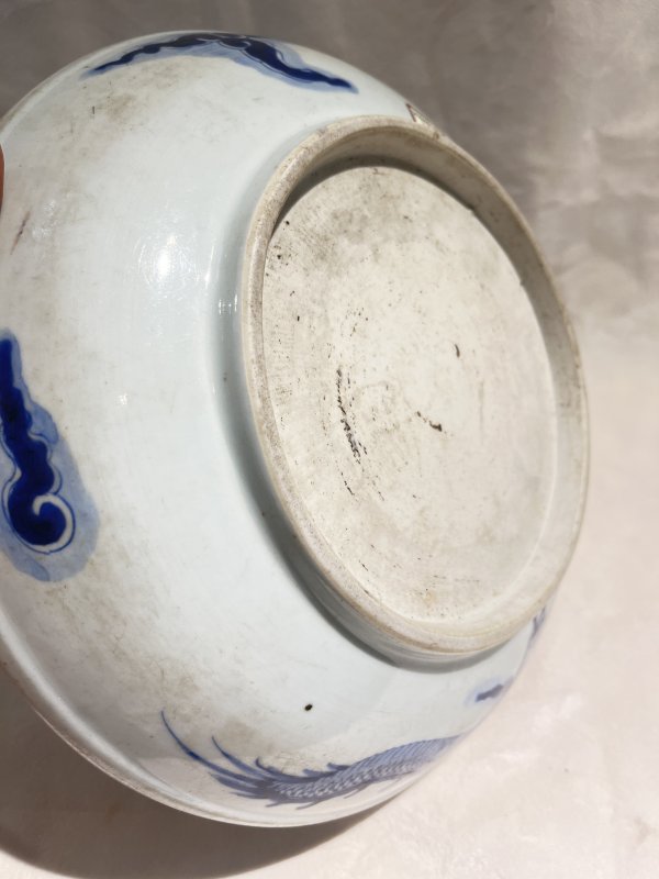 青花过墙龙纹盘 - 图10