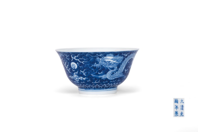 青花留白双龙戏珠纹碗 - 图2